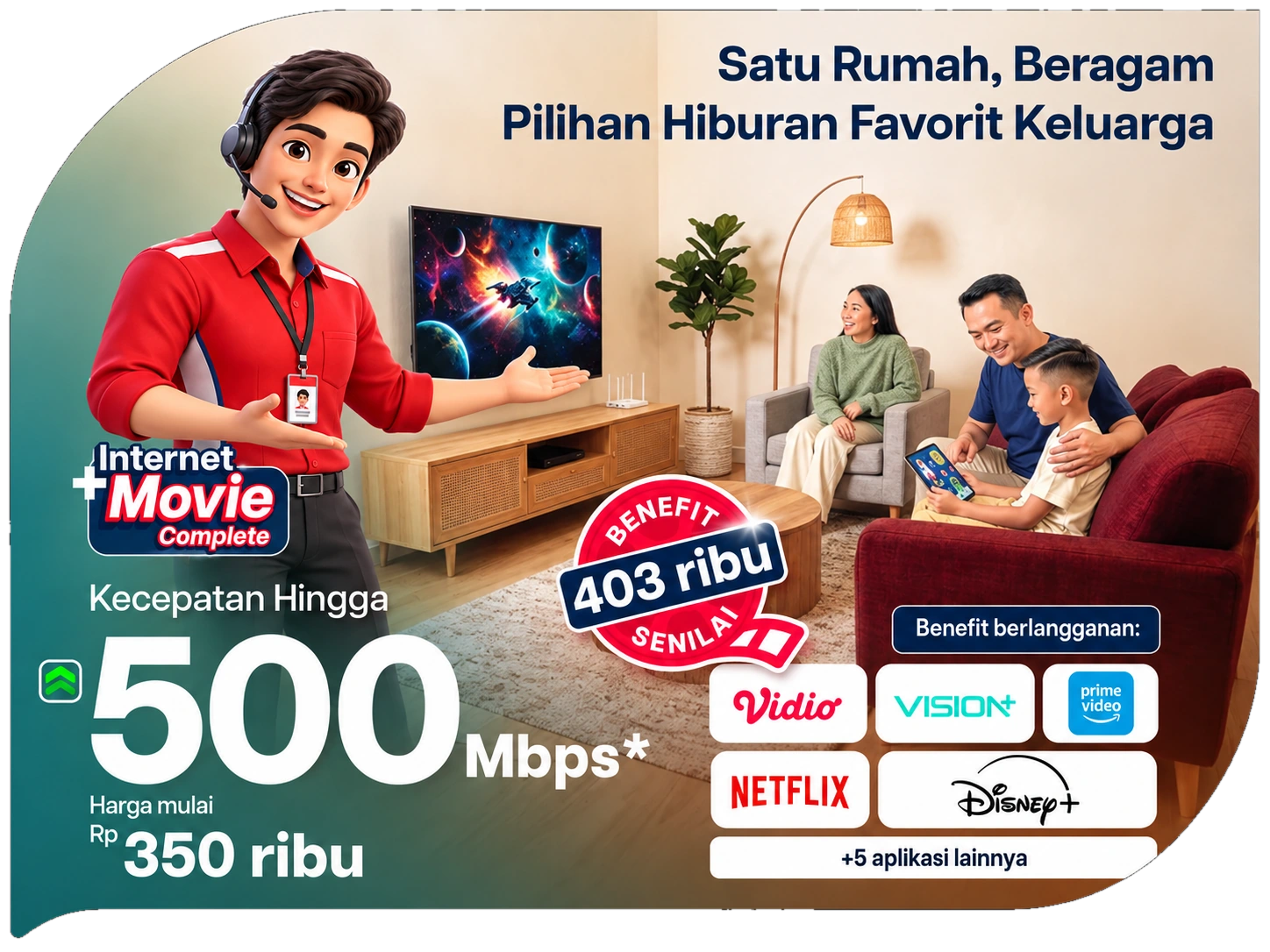 Poster promo internet movie complete